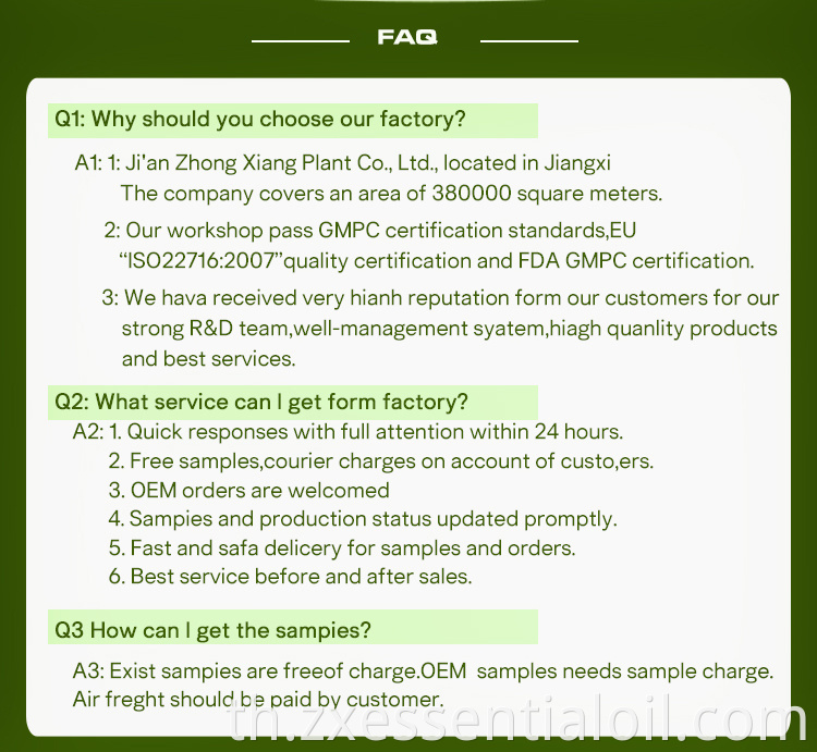 ขายร้อน OEM ฉลากส่วนตัวชั้นบนสุดผ่อนคลายความชุ่มชื้นซ่อมแซมชุดน้ำมันหอมระเหยบริสุทธิ์ธรรมชาติ